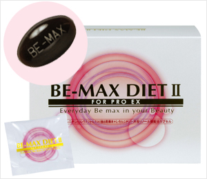 BE-MAX DIETⅡ