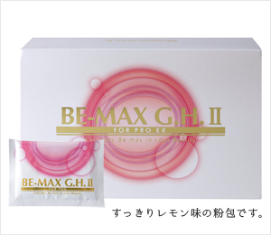 BE-MAX DEPO