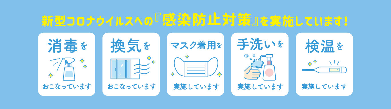 長野県上田市のエステサロンLuxe(リュクス)上田店|痩身、フェイシャル、脱毛からブライダルエステまでトップ画像6