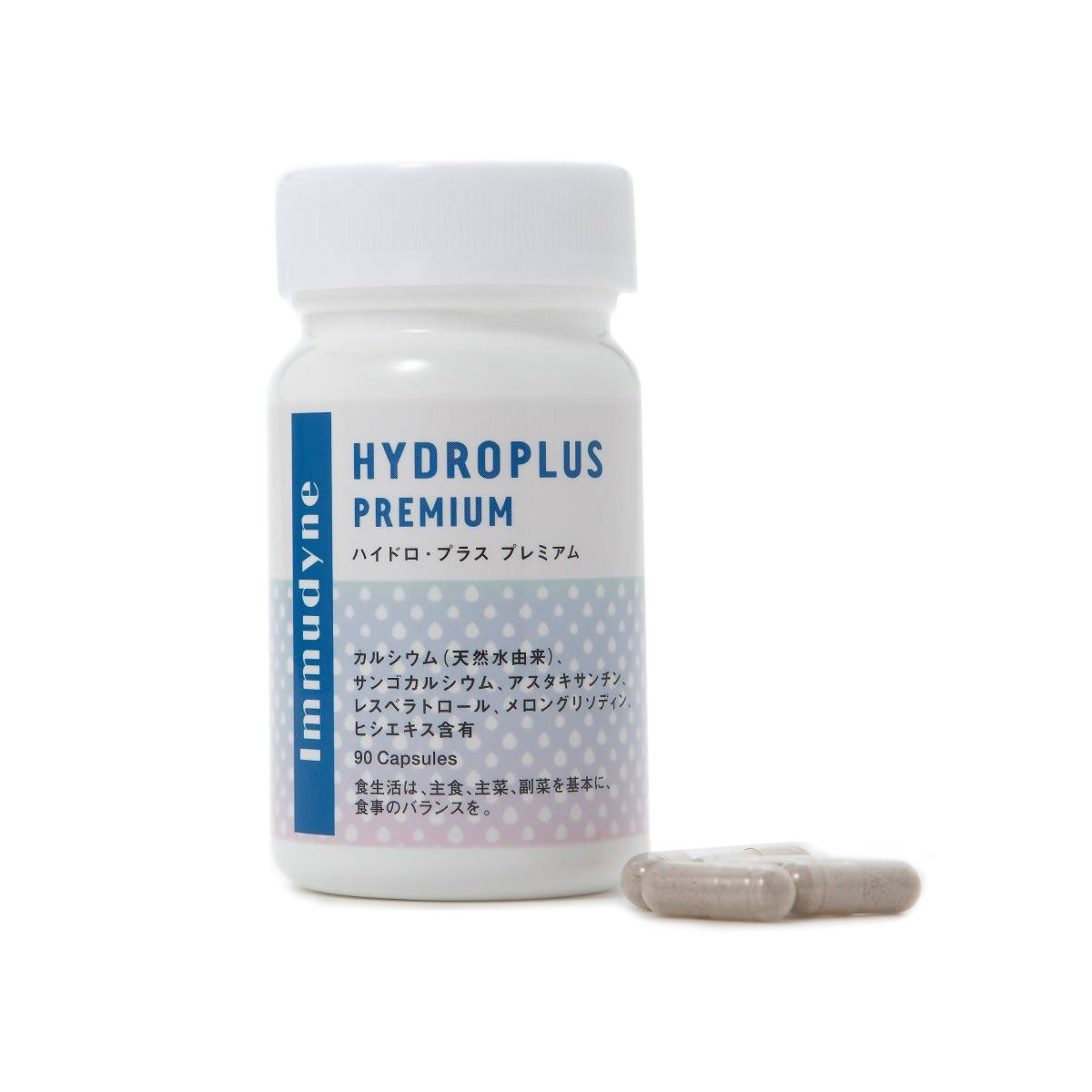 hydroPREMIUM